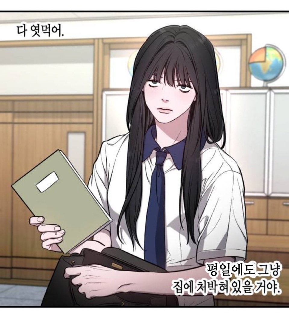 INTP 인간의 짤털 | 인스티즈