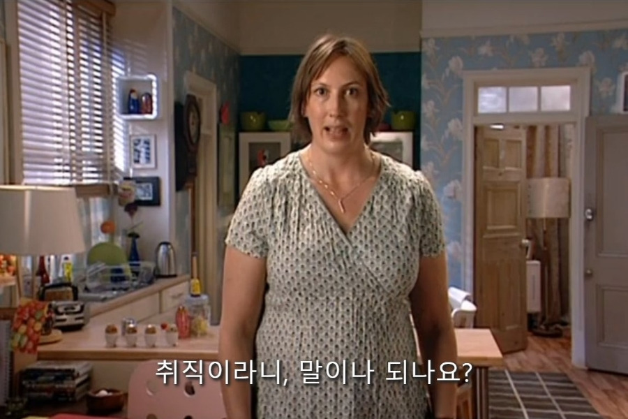 INTP 인간의 짤털 | 인스티즈