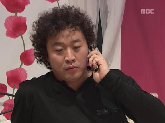 [거침없이하이킥] 유미 가족의 비밀 -11- | 인스티즈