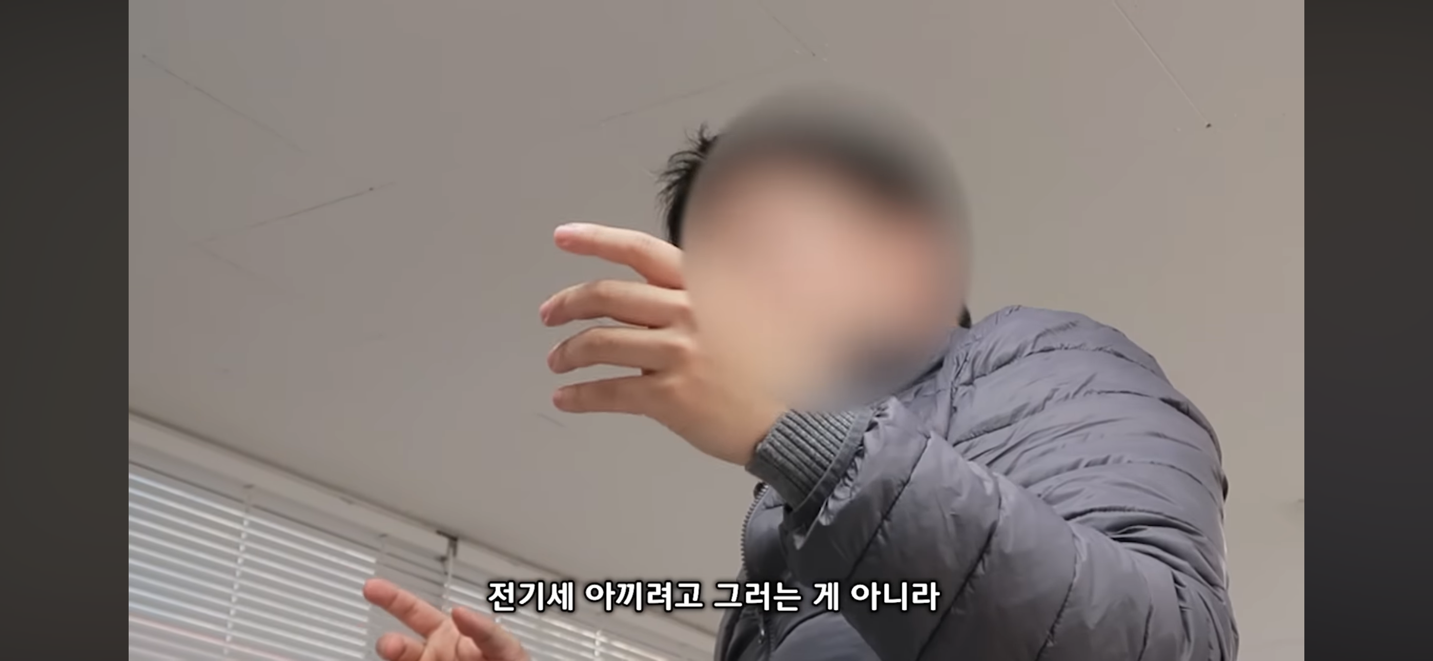 5인 미만 중소기업 현실 제대로 보여준다는 강유미 기업 브이로그.jpg | 인스티즈