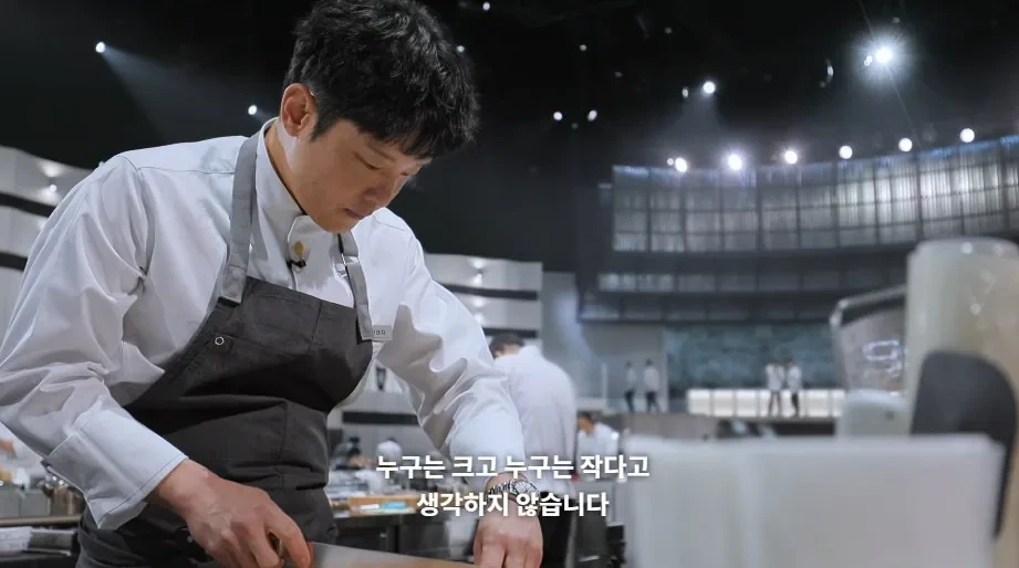 ㅅㅍ) 긴 여운을 남겼다는 흑백요리사2 엔딩 장면 jpg | 인스티즈