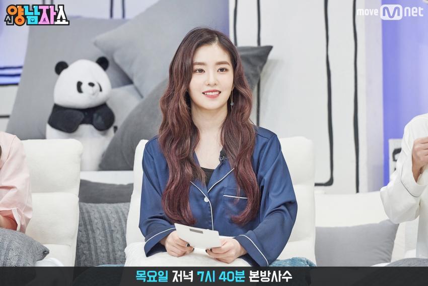 양남자쇼2 레드벨벳 선공개 사진 | 인스티즈
