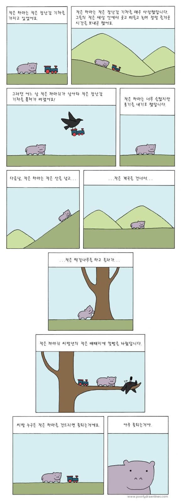 우리가 생각하는 10년전 밈 vs 실제 10년전 밈 | 인스티즈