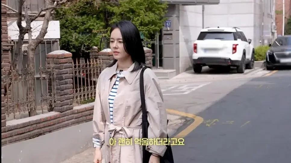 키 공개하고 168cm처럼 안 보인단 댓글이 많이 달렸다는 한가인 | 인스티즈