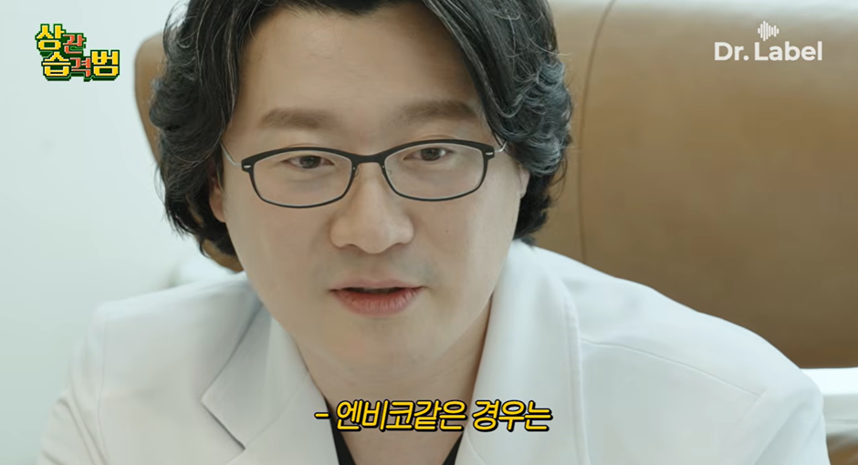 절대 화려하게 높이 세우지 않는다는 요즘 코 수술 트렌드 | 인스티즈