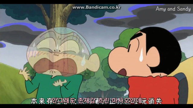 짱구는 못말려 공포의 사다리타기 2 | 인스티즈