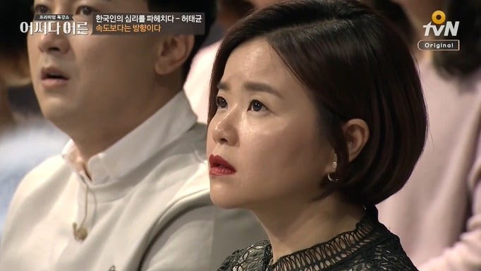 책상머리 공부에는 재능 없는 아이를 가진 부모들에게 팩트폭력 | 인스티즈