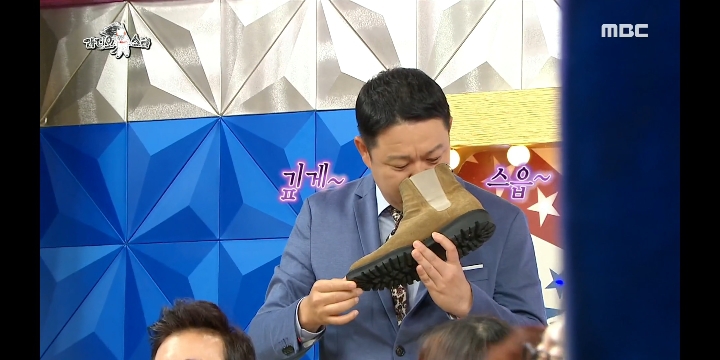 차은우가 쏘아올린 브라이언 신발 냄새 돌려 맡기.jpg | 인스티즈