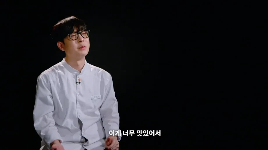 ㅅㅍ) 긴 여운을 남겼다는 흑백요리사2 엔딩 장면 jpg | 인스티즈