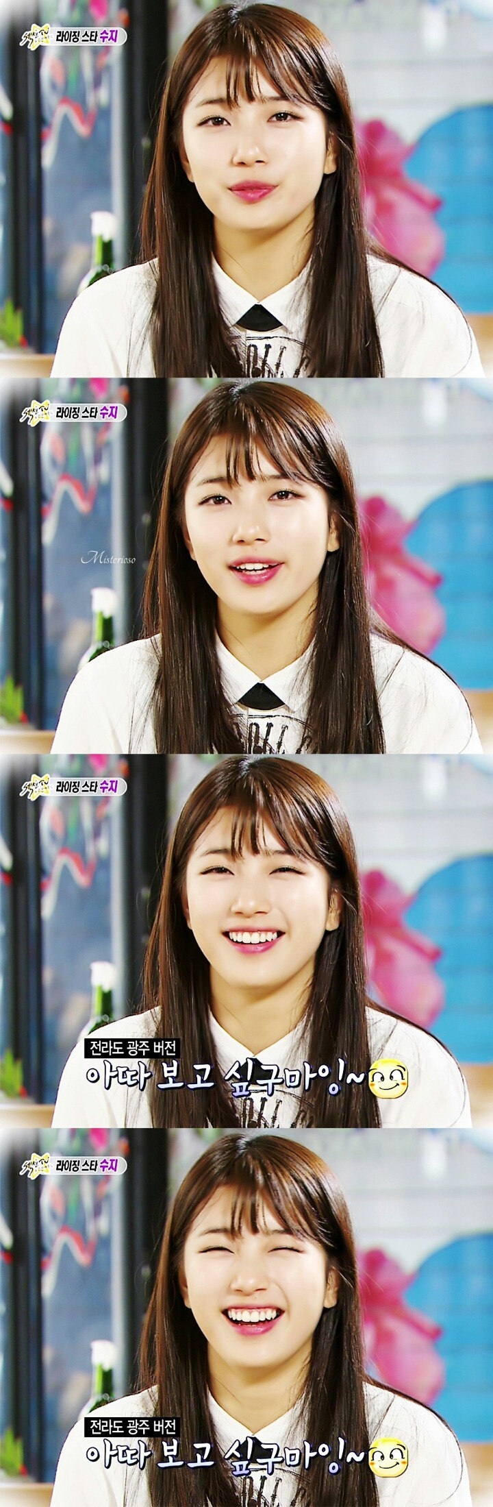 남자들이 좋아하는 여자 특징.jpg | 인스티즈