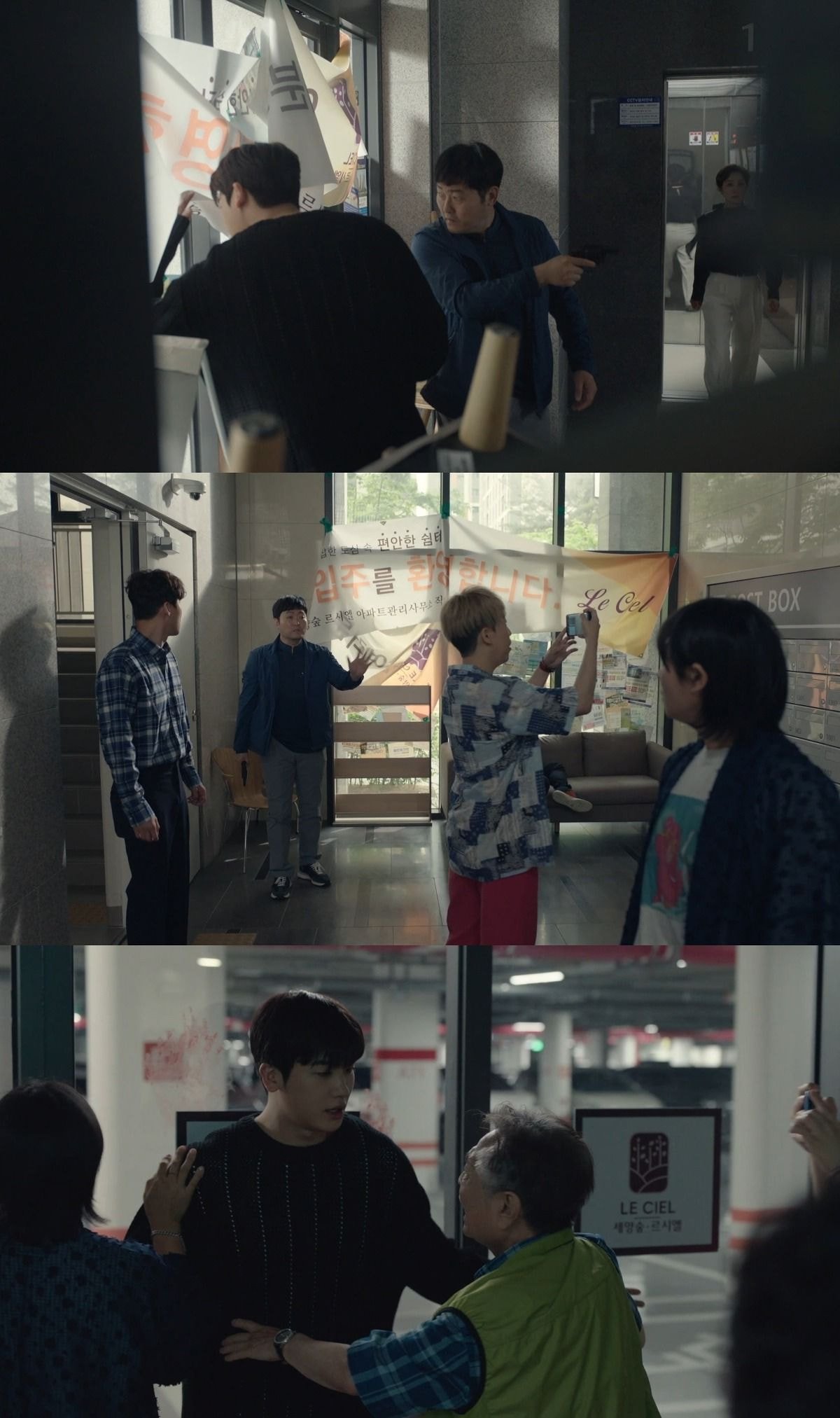신혼부부 가산점 받아서 아파트 입주하려고 친구랑 위장결혼을 했는데요...jpgif | 인스티즈