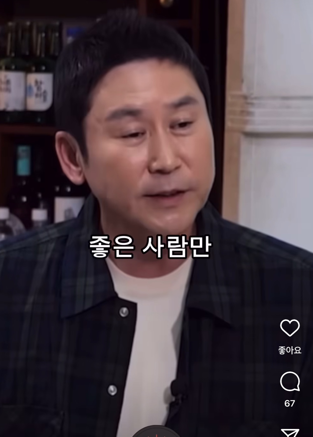 실시간 많은 사람들이 공감하는 만나던 사람 말고 안 겪어본 사람들도 좀 만나라고들 하는 이유.insta | 인스티즈