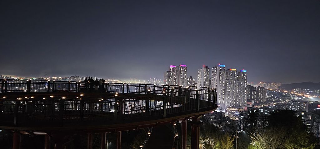수봉공원 스카이 워크 | 인스티즈
