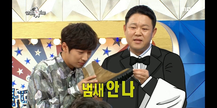 차은우가 쏘아올린 브라이언 신발 냄새 돌려 맡기.jpg | 인스티즈