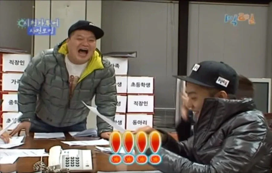 씨름 후배를 대하는 강호동 | 인스티즈