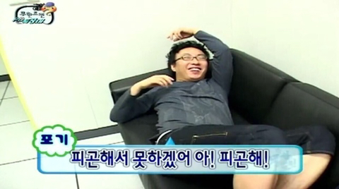 유교과 실습? 그냥 애기들이랑 놀아주면 되지 않아??? -본격 유교과 실습 간접체험 | 인스티즈