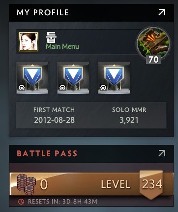 [Dota2] TI6 가 어마어마한 상금을 가지고 있는 이유? | 인스티즈