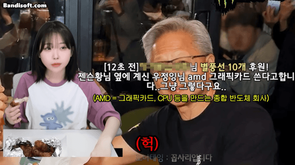 천재성이 느껴지는 우정잉 쇼 gif | 인스티즈