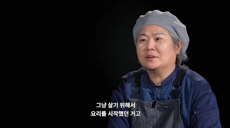 ㅅㅍ) 긴 여운을 남겼다는 흑백요리사2 엔딩 장면 jpg | 인스티즈