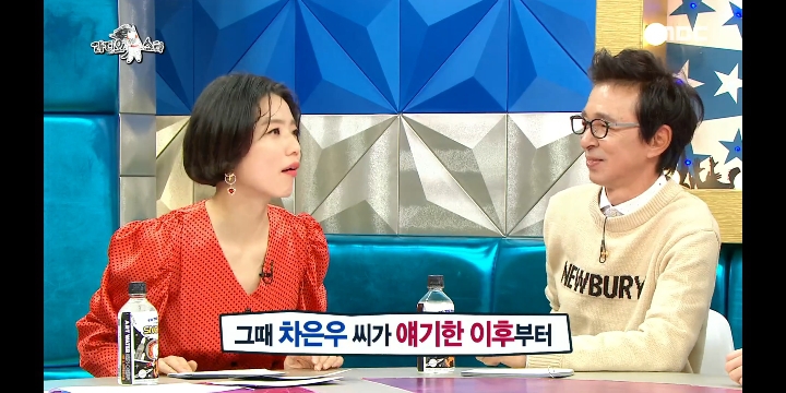 차은우가 쏘아올린 브라이언 신발 냄새 돌려 맡기.jpg | 인스티즈