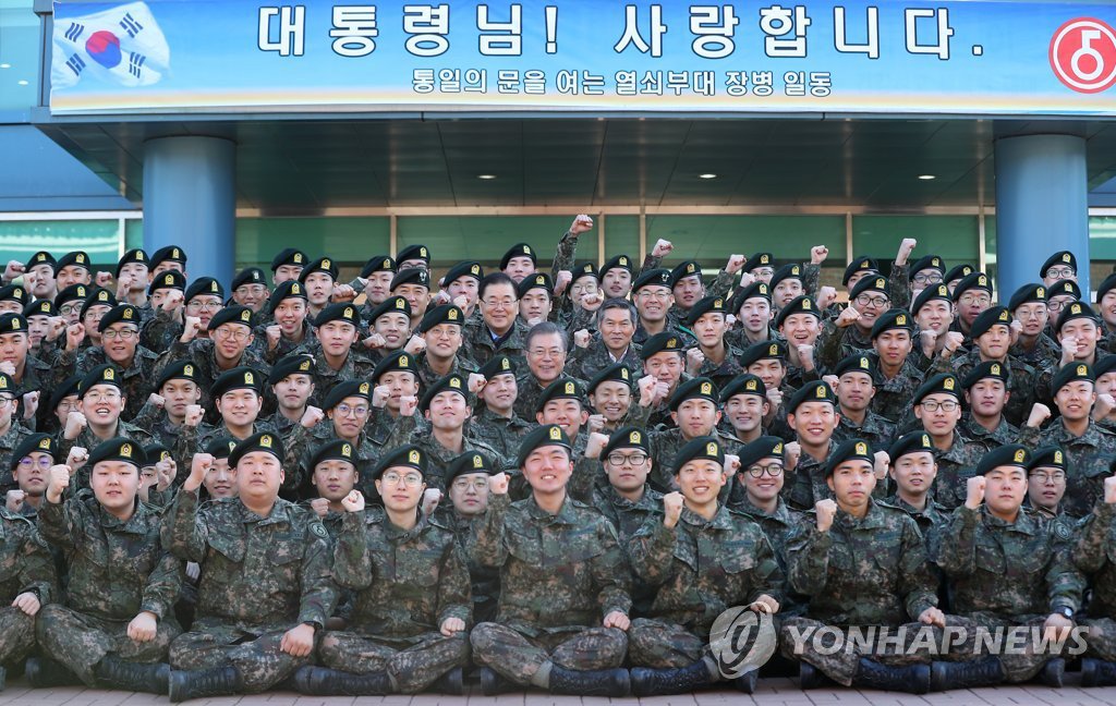 오늘 오전 문재인 대통령 근황 (육군 제5보병사단 신병교육대 방문) | 인스티즈