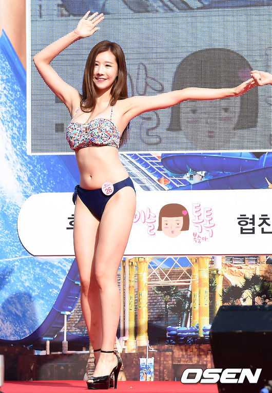 비키니 입은 세실 | 인스티즈