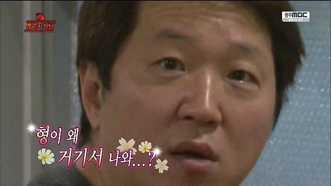자본주의에 굴복 | 인스티즈
