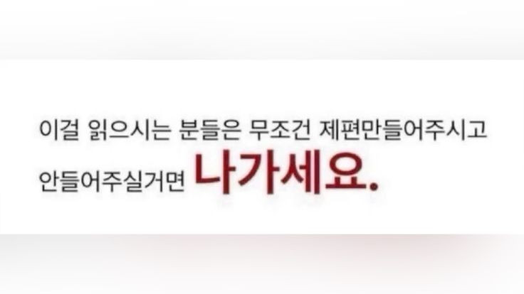 INTP 인간의 짤털 | 인스티즈