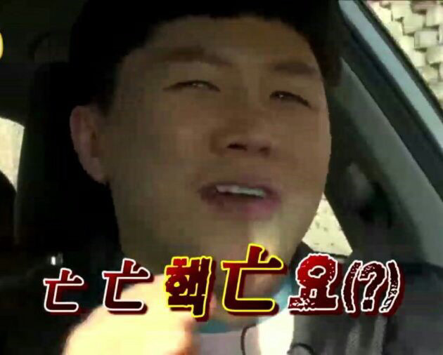 생각보다 많은 사람들이 보이는 이중적인 반응 | 인스티즈