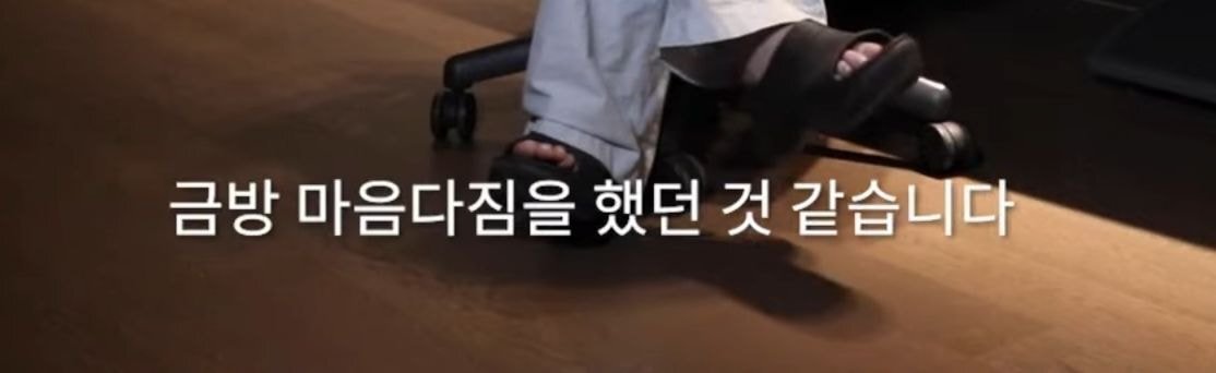 솔로앨범 확정 소식을 듣고 난 뒤 트와이스 나연의 속마음 | 인스티즈