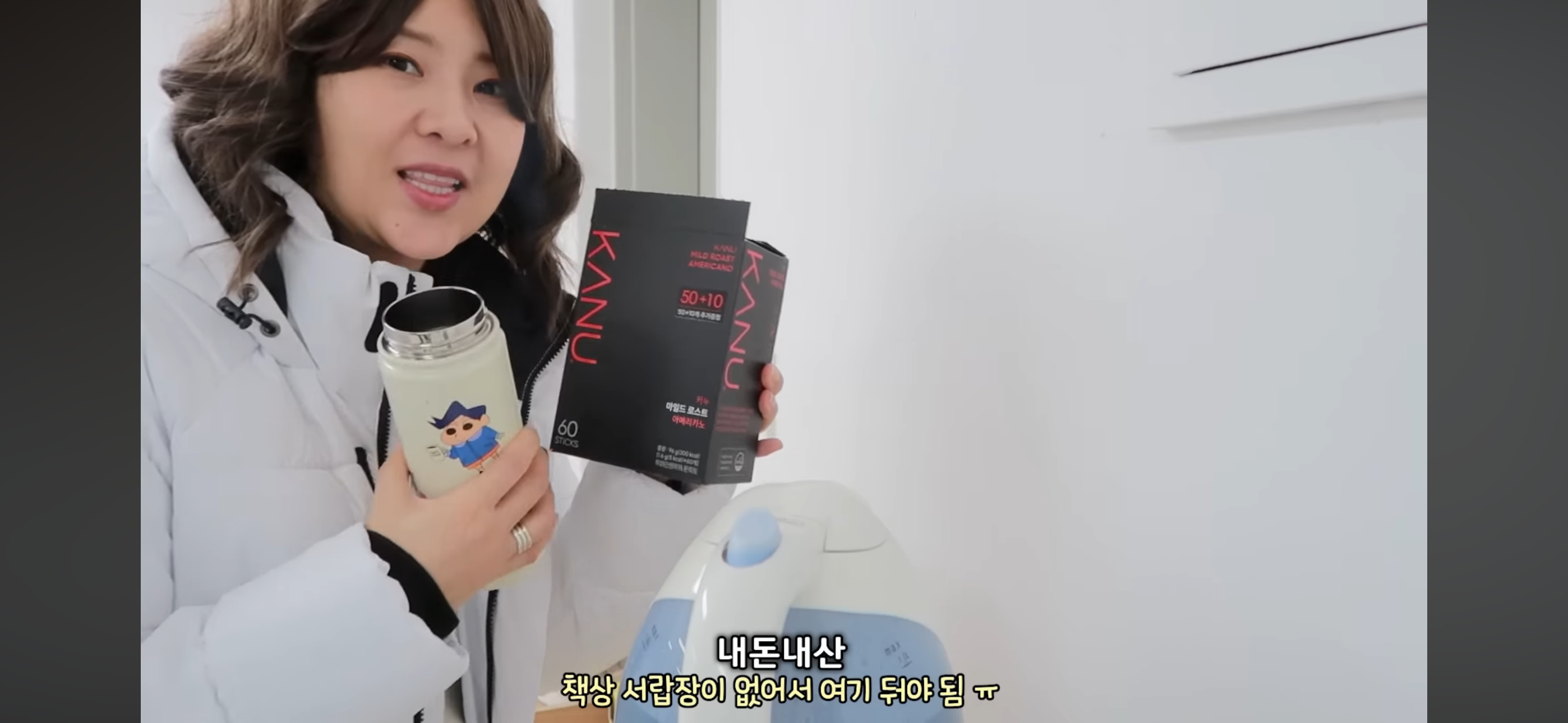 5인 미만 중소기업 현실 제대로 보여준다는 강유미 기업 브이로그.jpg | 인스티즈