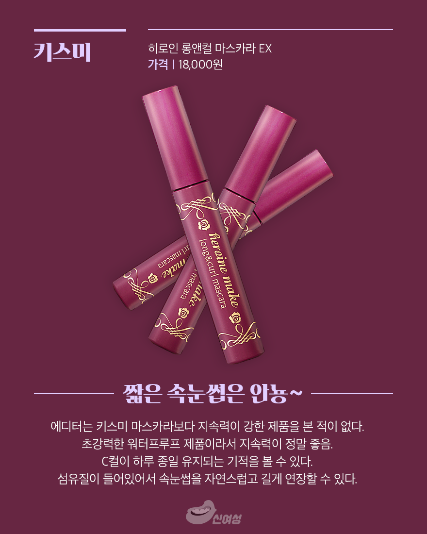 웬만한 코덕은 다 갖고 있는 기본템 6.jpg | 인스티즈