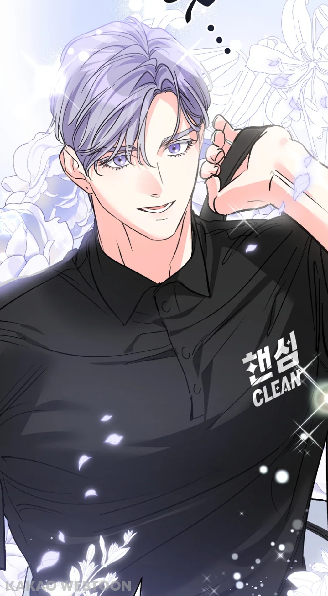 아 진짜 최고의 웹툰이었다... | 인스티즈