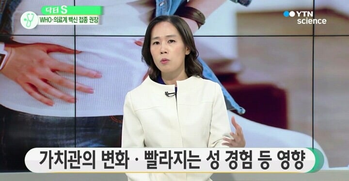 자궁경부암의 전조증상.jpg | 인스티즈