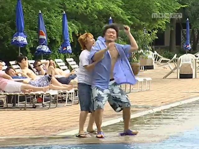 [뉴논스톱] 경림이가 인성이랑 첫키스 | 인스티즈