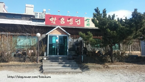 전주사람이 추천하는 전주맛집 | 인스티즈