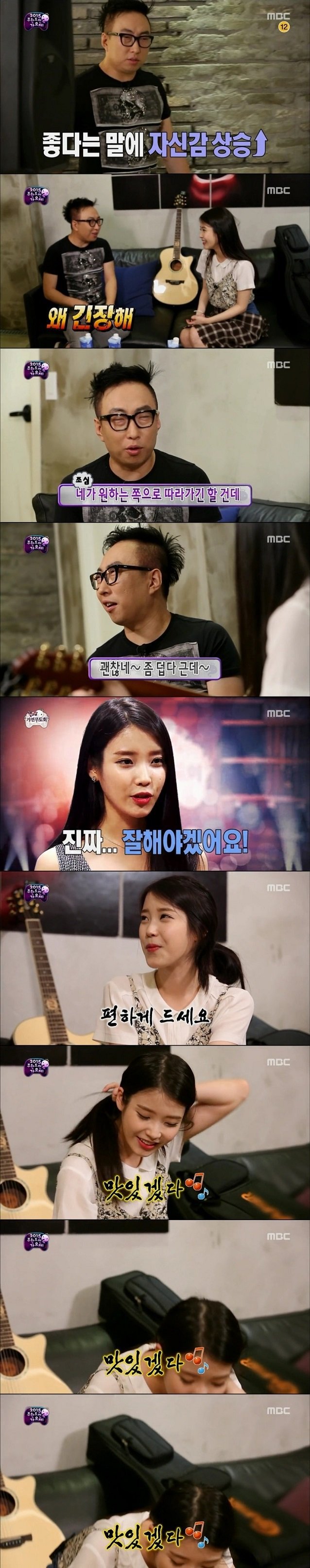 악마의 편집 레전드ㅋㅋㅋㅋㅋㅋ | 인스티즈