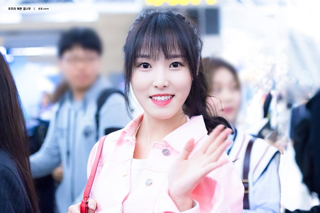 [여자친구] 생일파티에 초대받아서 유주 | 인스티즈