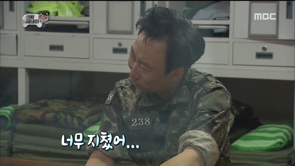 군필자 로써 너무 공감되는 무한도전 진짜사나이 특집 장면 | 인스티즈