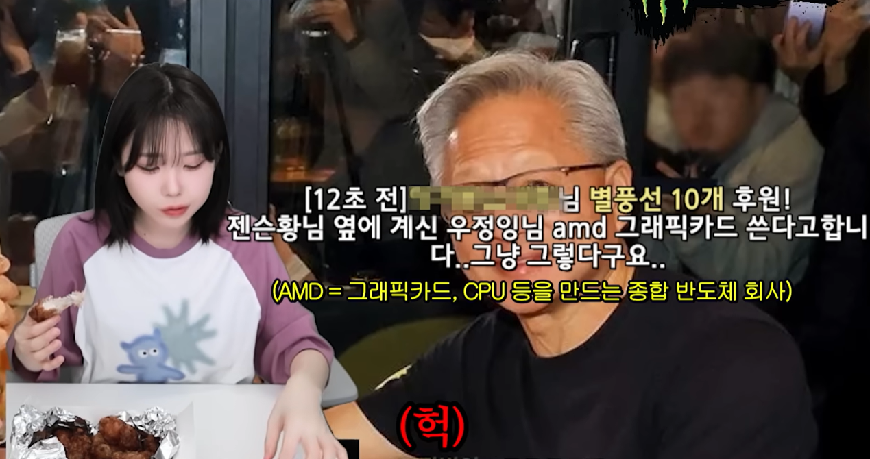 천재성이 느껴지는 우정잉 쇼 gif | 인스티즈