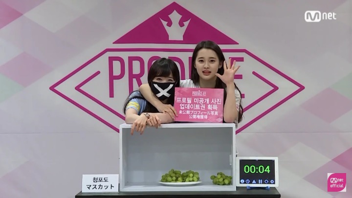 아이즈원 혼다 히토미 & 캡틴카와이 김나영 청포도즈 팬아트.jpg | 인스티즈