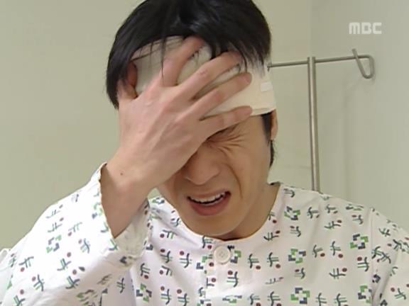 [거침없이하이킥] 유미 가족의 비밀 -11- | 인스티즈