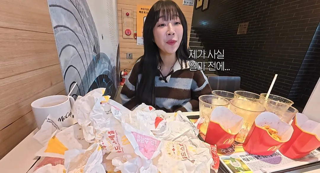 유튜브 댓글로 핫했던 행운버거 먹방한 쯔양 근황 | 인스티즈