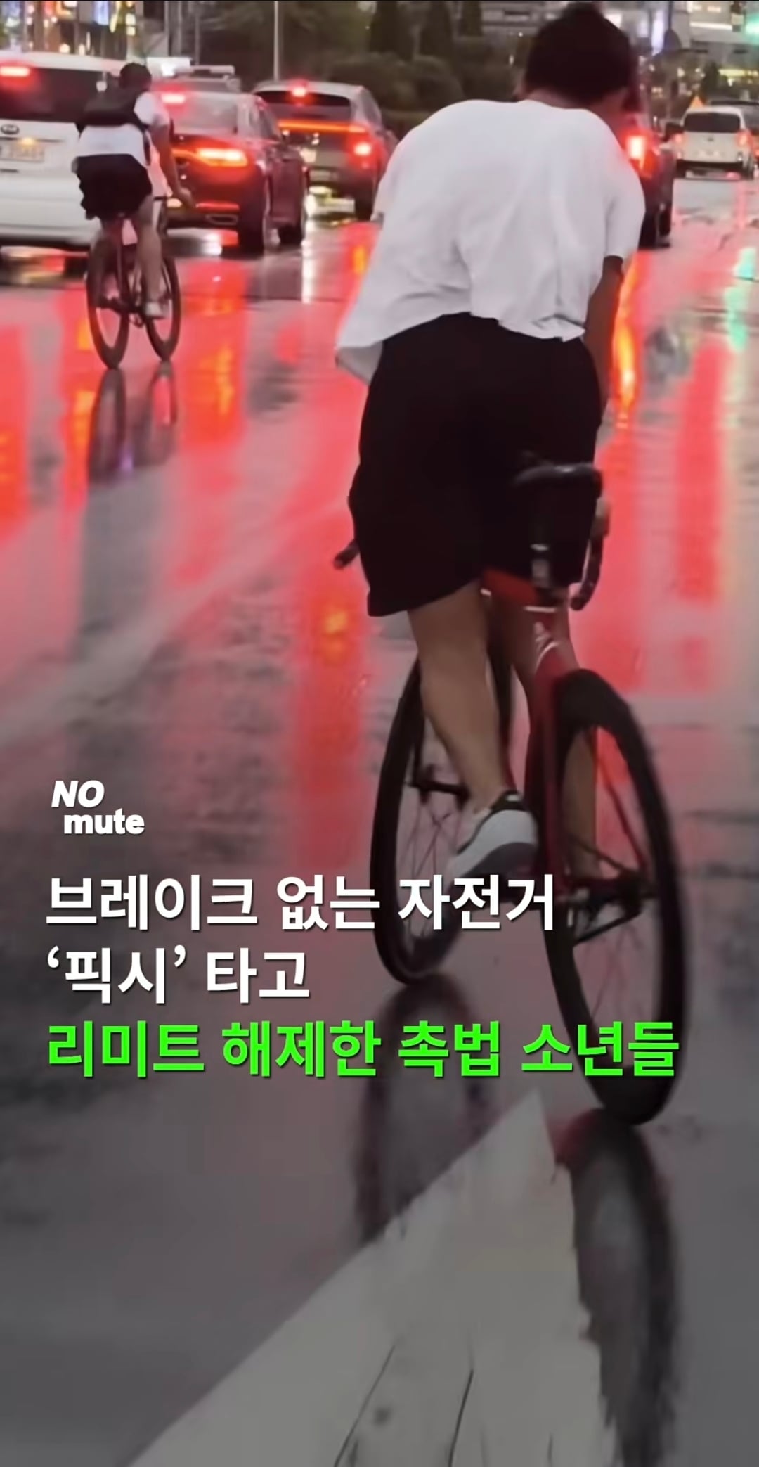 요즘 콘돔 광고 | 인스티즈