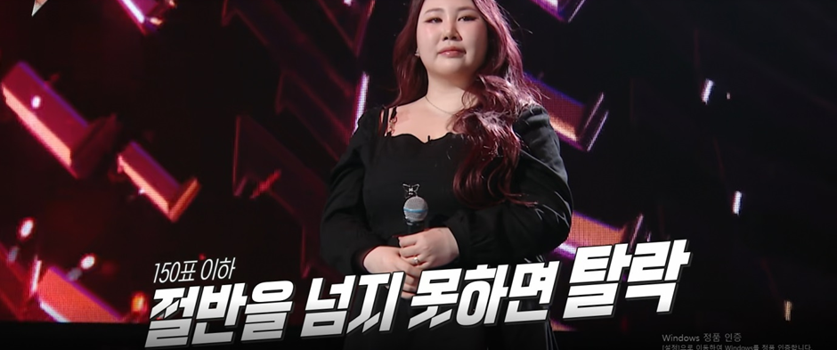 목컨디션 좋아지고 자신감 회복한 박지민.jpg | 인스티즈