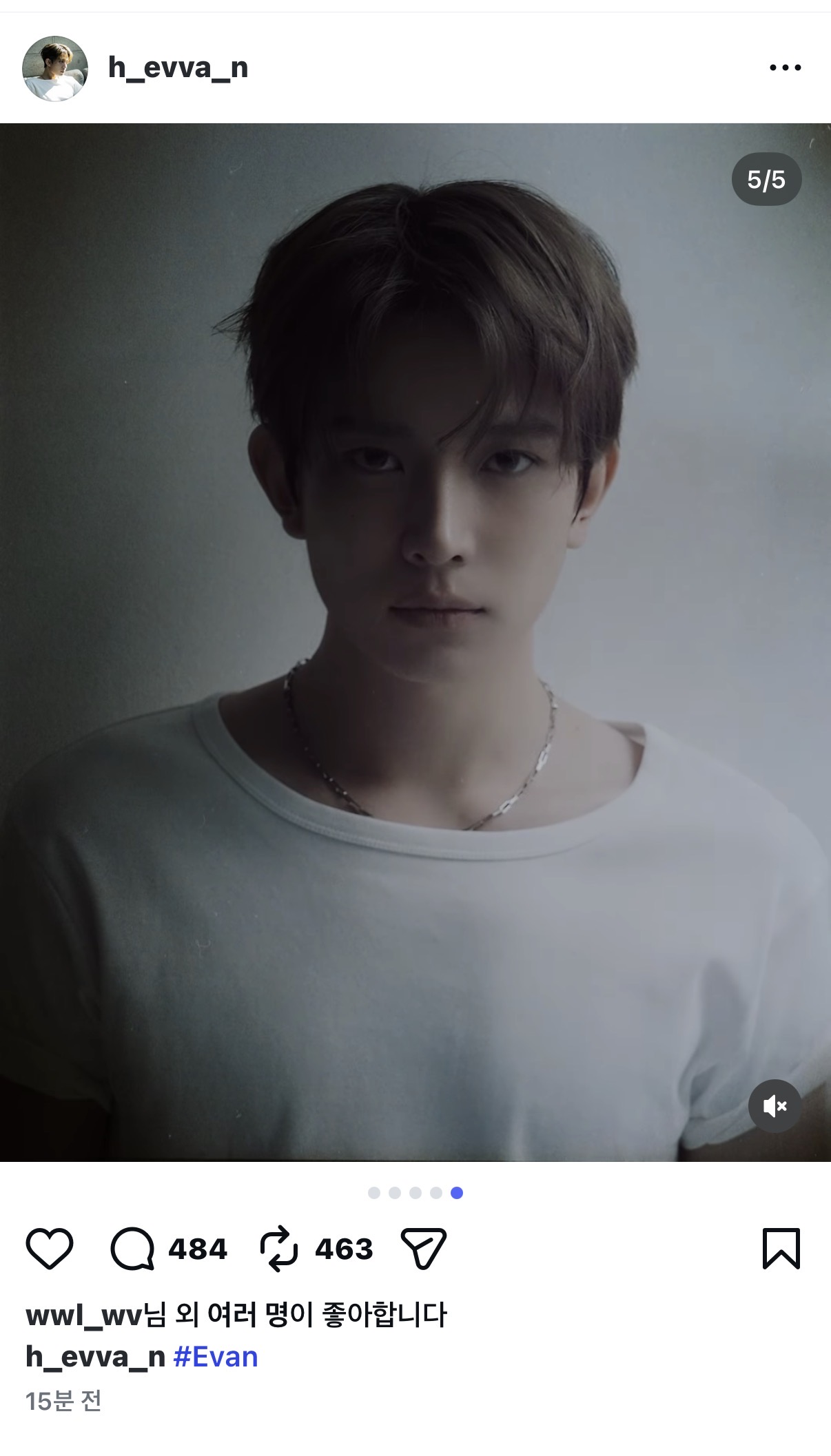 이희승(전 엔하이픈, 현 에반) 개인 인스타그램 개설 | 인스티즈