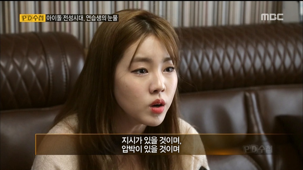 아이돌을 꿈꾸는 사람들에게 아이돌 연습생의 조언 | 인스티즈