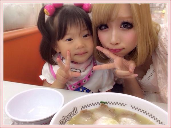 일본의 7세 호스트 갸루오 (갸루의 남자버전) 류차로 | 인스티즈