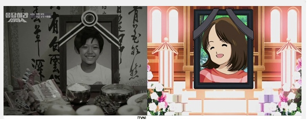 대한민국에선 표절해도 되는 이유 | 인스티즈