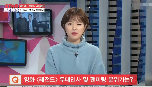 트와이스 정연닮은 기자.jpg | 인스티즈